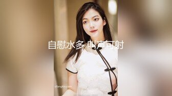 【桃子鱼】邻家女神的淫荡一面你，清纯害羞，被男友连操了好几天，无套内射尽情蹂躏 (3)