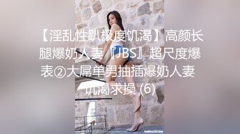 牛仔短裤大长腿贫乳美女和炮友居家啪啪，近距离特写口交舔屌，翘起屁股舔逼后入撞击美臀，毛毛修剪过掰穴诱人