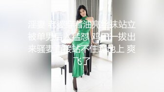 【果冻传媒】 GDCM-001 熟女上司的性解放 诱惑逆袭3P性爱 前面插嘴后面艹穴 饥渴欲女白浆都干出来-苏然