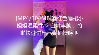 [MP4]【至尊级??极品女神】劲爆网红美少女【柚子猫】性啪新作-肉丝磨枪