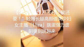 贵圈万人追踪OnlyFans网红CDTANT闺蜜Ljy44682解锁私拍~3P、4P各种淫乱~场面令人乍舌 (3)