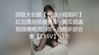 长沙4PM型少妇母狗 代发