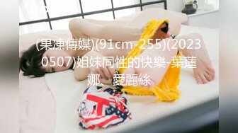 医院摄像头偷窥 妇科诊疗室络绎不绝来做阴道检查的少妇4