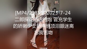 黑丝女神性感约拍