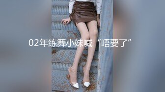 大奶少妇 在家被无套输出 内射 边操边喷 稀毛鲍鱼饱满肥厚 720P高清