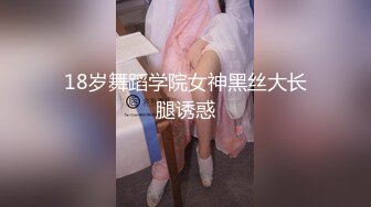 勾引男朋友的兄弟 “我老公也想不到，他老婆在上面被操呢”简直太猛了 一晚上感觉要被操死了