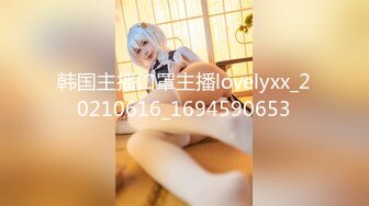 STP15547 最新流出剧情演绎亚裔丰乳肥臀艳星办公室女老总勾引打印机维修工生猛肉战高潮一浪高过一浪