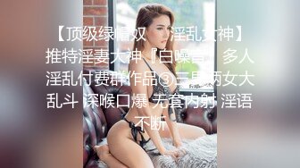 独乳风骚 诺宝宝被网友惹怒，东北娘们不好欺负呀，干架回去再表演，这乳舞颜值无人能及，自慰大秀，爱笑的女孩挣钱容易！