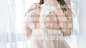 ★☆《高颜反差婊☀️泄密》★☆露脸才是王道！爆火推特网红清纯女神博主【米菲兔】淫荡剧情私拍，部部经典，无水超清原画 (2)