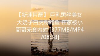 [MP4/647MB]2022-4-24【老表哥丶茶花】两老哥约操两少妇4P，打扑克玩游戏，双双舔屌扣穴，一人一个扛起双腿爆插