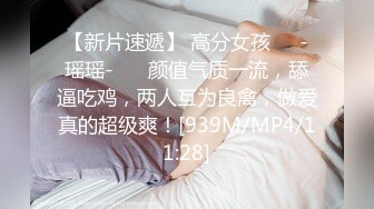 [原创] 一大早拍女朋友性感内裤浪屁股，争取下次拍到浪穴