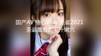 [MP4/555MB]00后萌萌小美女真是好骚好有情趣啊 穿着情趣白丝&nbsp;&nbsp;啪啪骑乘猛力耸动