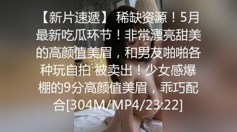 长发网红高颜值美女全程露脸双手搓奶奶子还不小的跳热舞就已经不行了