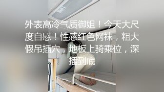 【新速片遞】&nbsp;&nbsp;台湾美女游戏主播下播后忘关摄像头脱光光薅B毛被网友一饱眼福[151M/00:59/MP4]