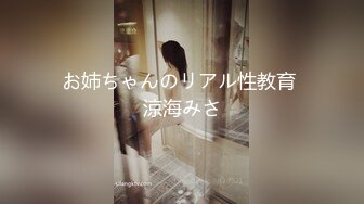 [鈴木みら乃]コンビニ○○Z 第四話 あなた、コンビニマネですよね。本社に万引きがバレていいんですか？