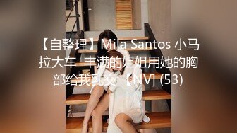 [MP4]操良家美妞酒店开房操逼拔下内裤调情美女一脸高潮样后入爆操