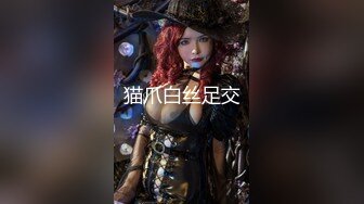 [MP4/ 470M] 极品推荐洛杉矶华人高颜值美女茉莉最新性爱流出 爆裂黑丝女秘书享受老板大屌肆无忌惮