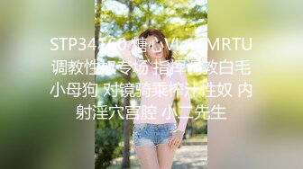 跨年顶级女神泄密，秀人波霸尤物模特极品名媛【田冰冰】露脸私拍，波斯异域风全裸涂抹精油水晶棒紫薇高潮喷水，炸裂