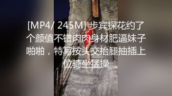 漂亮少妇 你先上 操的爽不爽 爽 看着我 你要带套 射在里面我饶不了你老公 绿帽叫来朋友3P老婆 无套输出