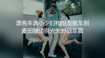 原创认证猛操骚逼小老婆系列颜射吞精-后入-体育