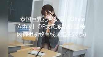 [MP4/ 1.39G]&nbsp;&nbsp;女主沈樵床戏性爱教学全集 骚妹纸完美身材 活超棒