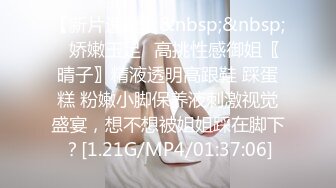 老婆的第31次3p（终）