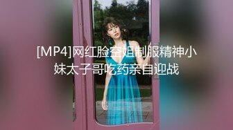 推特大神EDC震撼新作-极品爆裂黑丝OL制服女友回家就被大屌男友爆操 内射流精