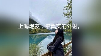 【本站推荐】台湾SWAG_ladyyuan_三點全露_激情實戰_淫蕩銷魂叫聲