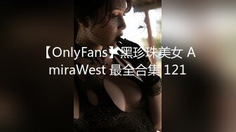 ✿呆萌美少女✿漫展约炮00后极品校花学妹，白丝小白兔露脸口交内射白虎嫩穴，小小年纪就这么放荡，以后还了得