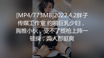 萝莉女神3.29✿ 最美极品白虎美少女▌米拉 ▌究极绝活羞耻女上大开M腿潮吹喷射 最佳视角吞吐鸡巴一览无余