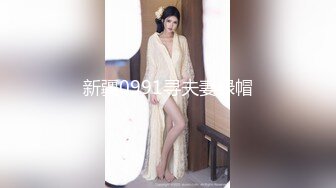 源码高清录制《小伟哥极品外围女探花》一边和朋友微信一边各种姿势草翻马尾辫子美眉