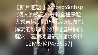 万人求档顶级网红治愈系清纯椰奶童颜巨乳【赤木青子】露脸私拍，奶子屁股私处堪称无敌《极品女神订阅私拍》万人求档顶级网红治愈系清纯椰奶童颜巨乳【赤木青子】露脸私拍，奶子屁股私处堪称无敌V (6)