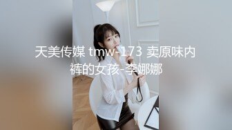 爱豆传媒 id-5367 贴心女友的恋爱润滑剂-苗方