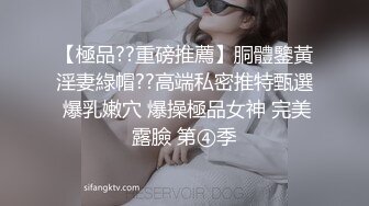 XKVP038 星空无限传媒 偶遇侄女 寂寞难耐自慰 湘湘