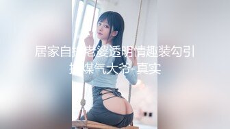 【新速片遞】&nbsp;&nbsp; ⭐厕拍极品收藏 ❤️巅峰视角系❤️ 囧少妇撅屁股全景后拍，少妇进门秒变囧字脸，撅起大屁股，阴唇粉嫩超级清晰[1.17G/MP4/00:27:27]