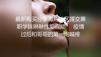 偷窥隔壁大奶美少妇