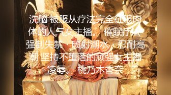 【AI画质增强】2K增强平面模特.Nira.Chan素颜清纯，颜值极高，被男友无套狂艹，叫声诱人！