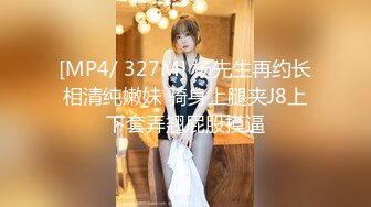 本人比照片漂亮，美女再来一炮，上位骑乘操起来舒服