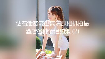 小伙迷翻漂亮的JK裙美女 换上情趣丝袜 各种姿势玩