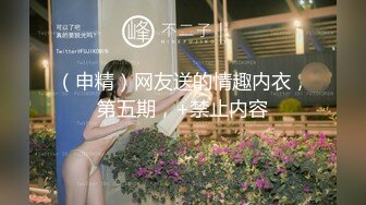 游戏厅抄底几个漂亮美眉