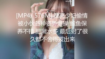 模特界小有名气的大胸美女李X熙被摄影师捆绑后各种玩弄虐操[MP4/464MB]