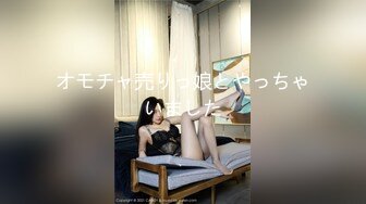 【新速片遞】&nbsp;&nbsp;【推特❤️骚货】爆乳网红『肉肉在干嘛』抽插超多白浆 乳摇打奶骚话 女仆装纯欲白丝骚话满满 超多白浆 高清1080P原版[1850M/MP4/13:18]