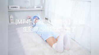 我在布鲁氏菌公告板上遇到的 H 杯巨乳的 Gal 妈妈当场给了我生内裤