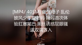 堕落的修女，一群疯狂风骚美丽的修女们，换成是我会天天去教堂祈祷