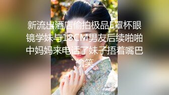 【利大无比】23岁，175cm大长腿女神，一沓红票子数完，裸体相见，近景抠穴，啪啪干得套子上都白浆 (1)