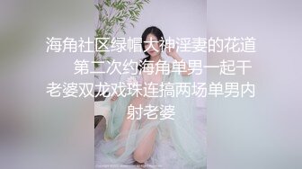 厕拍大神潜入医院女厕偷拍要憋尿做B超的妹子做完后来厕所开闸泄洪