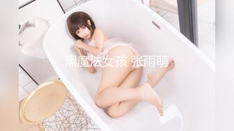 剧情演绎当着男友的面和妹夫妹妹玩双飞，小鲜肉妹夫年轻没一会就射了