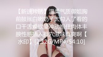 超像关小彤的美女主播和妹妹包皮男三人行互玩性器官