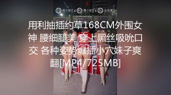 梦幻般的巨乳女神【木木森】 每个男人心目中想要拥有的极品身材