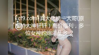 甜美美少妇道具插白虎穴，叫声淫荡至极，道具入珠菊花呻吟不止